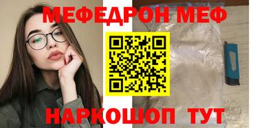 ECSTASY Кингисепп
