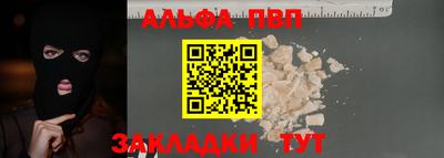 jwh Кимры