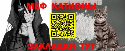 2c-b Кинель