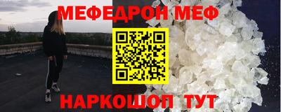 ECSTASY Кингисепп