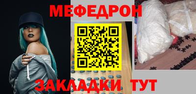 jwh Кимры