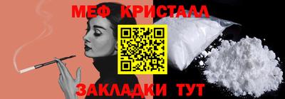 jwh Кимры