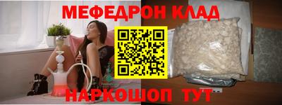 ECSTASY Кингисепп