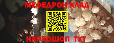 ECSTASY Кингисепп