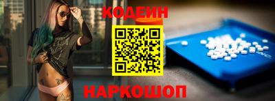 jwh Кимры