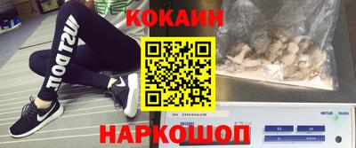 jwh Кимры