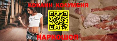 ECSTASY Кингисепп