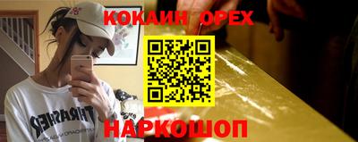 ECSTASY Кингисепп