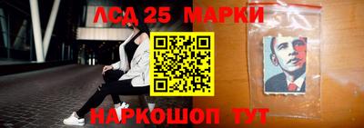 jwh Кимры