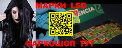 ECSTASY Кингисепп