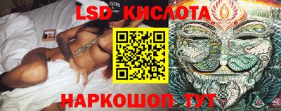 jwh Кимры