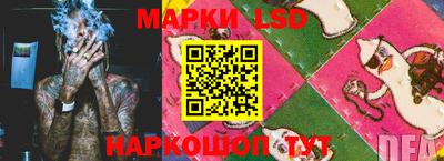 2c-b Кинель