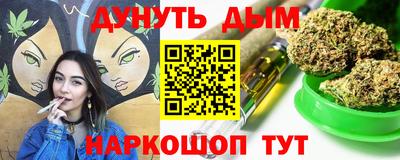 jwh Кимры