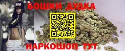 2c-b Кинель