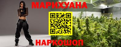 2c-b Кинель