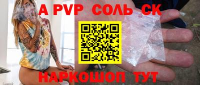 ECSTASY Кингисепп