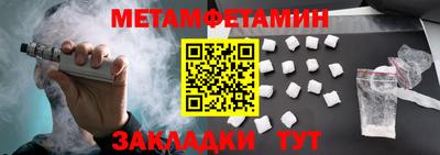 2c-b Кинель