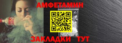 jwh Кимры