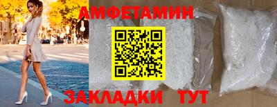 ECSTASY Кингисепп