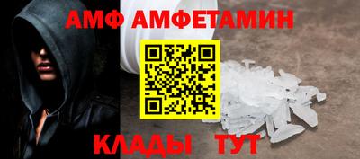 2c-b Кинель