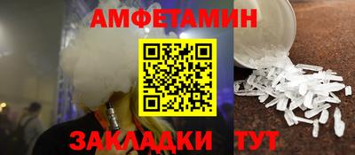 jwh Кимры