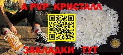 jwh Кимры