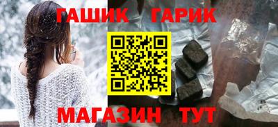 2c-b Кинель