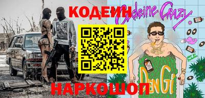 ECSTASY Кингисепп